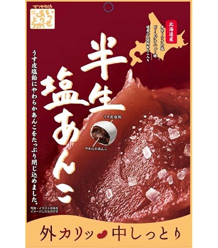 Amazon.co.jp: Otake Confectionery Anko Balls, 26 Count : Food